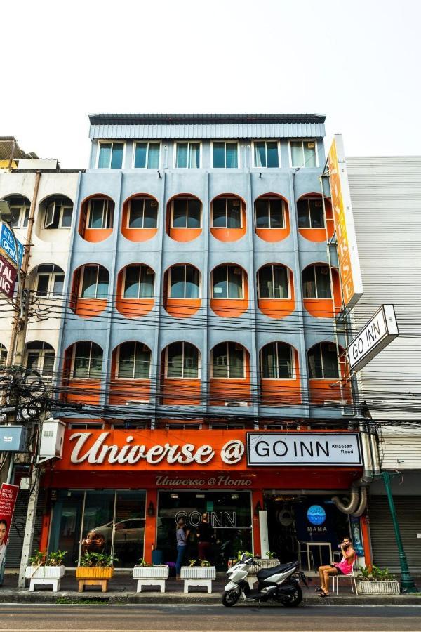Go Inn Khaosanroad โกอินน์ ถนนข้าวสาร 曼谷 外观 照片