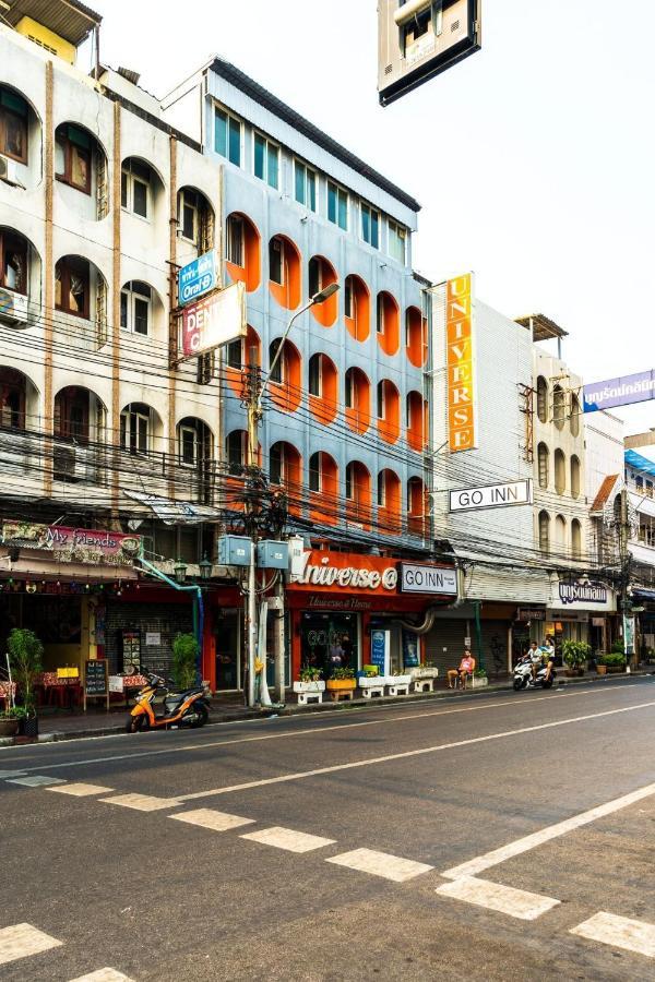 Go Inn Khaosanroad โกอินน์ ถนนข้าวสาร 曼谷 外观 照片